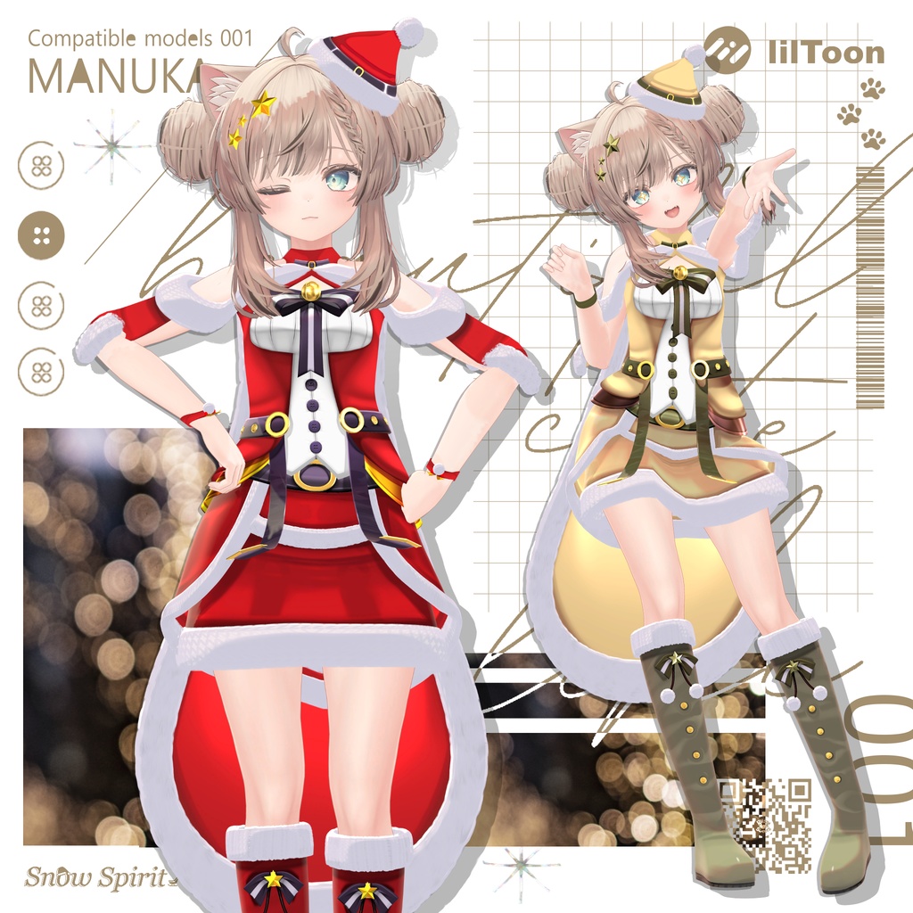 【期間限定】SnowSpirit🎄スノウスピリット🌟