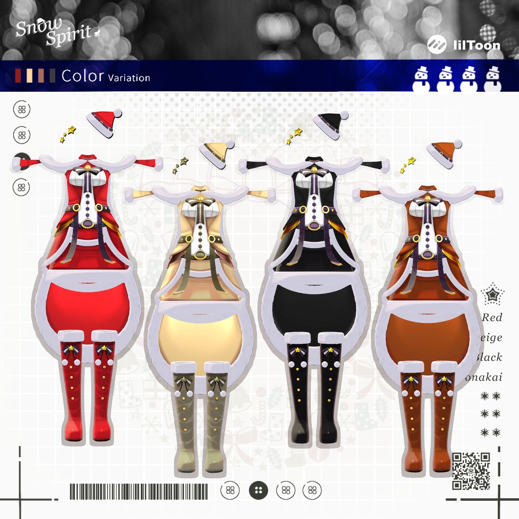 【期間限定】SnowSpirit🎄スノウスピリット🌟