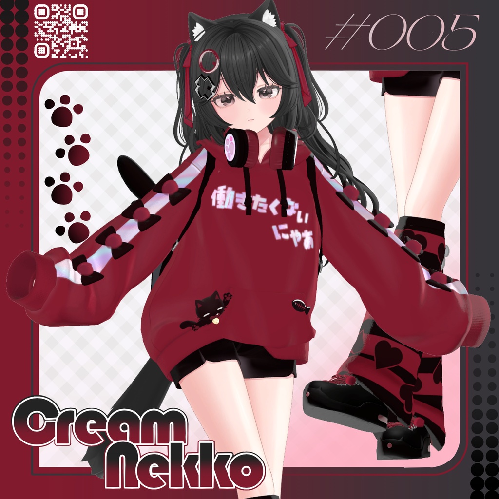 【7アバター対応】✨Cream Nekko✨クリームネッコ🌟