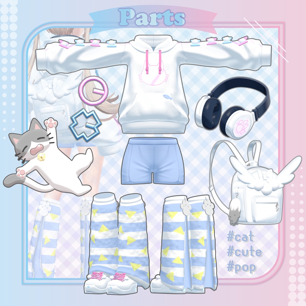 【7アバター対応】✨Cream Nekko✨クリームネッコ🌟