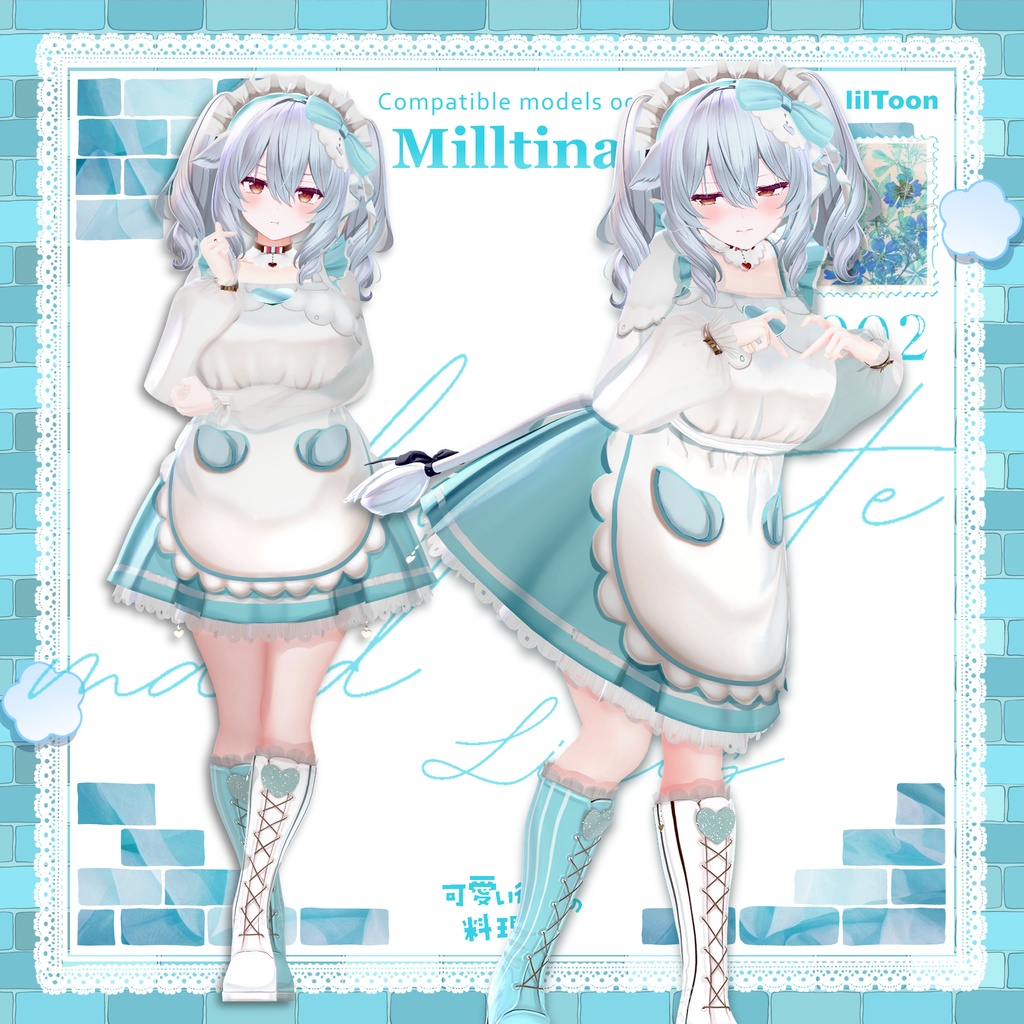 alt text
