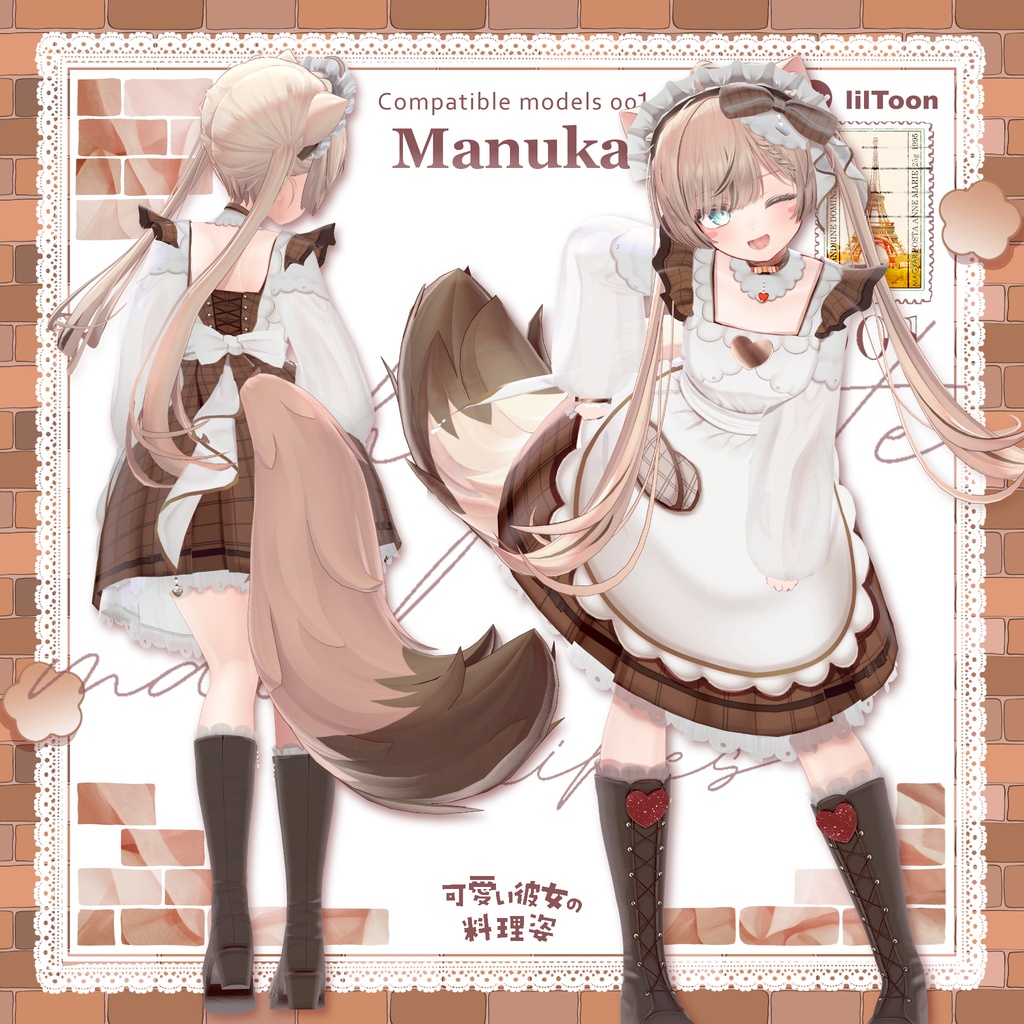 【9アバター対応】可愛い彼女の料理姿✨Kawaii Kanozyo🌟リニューアル