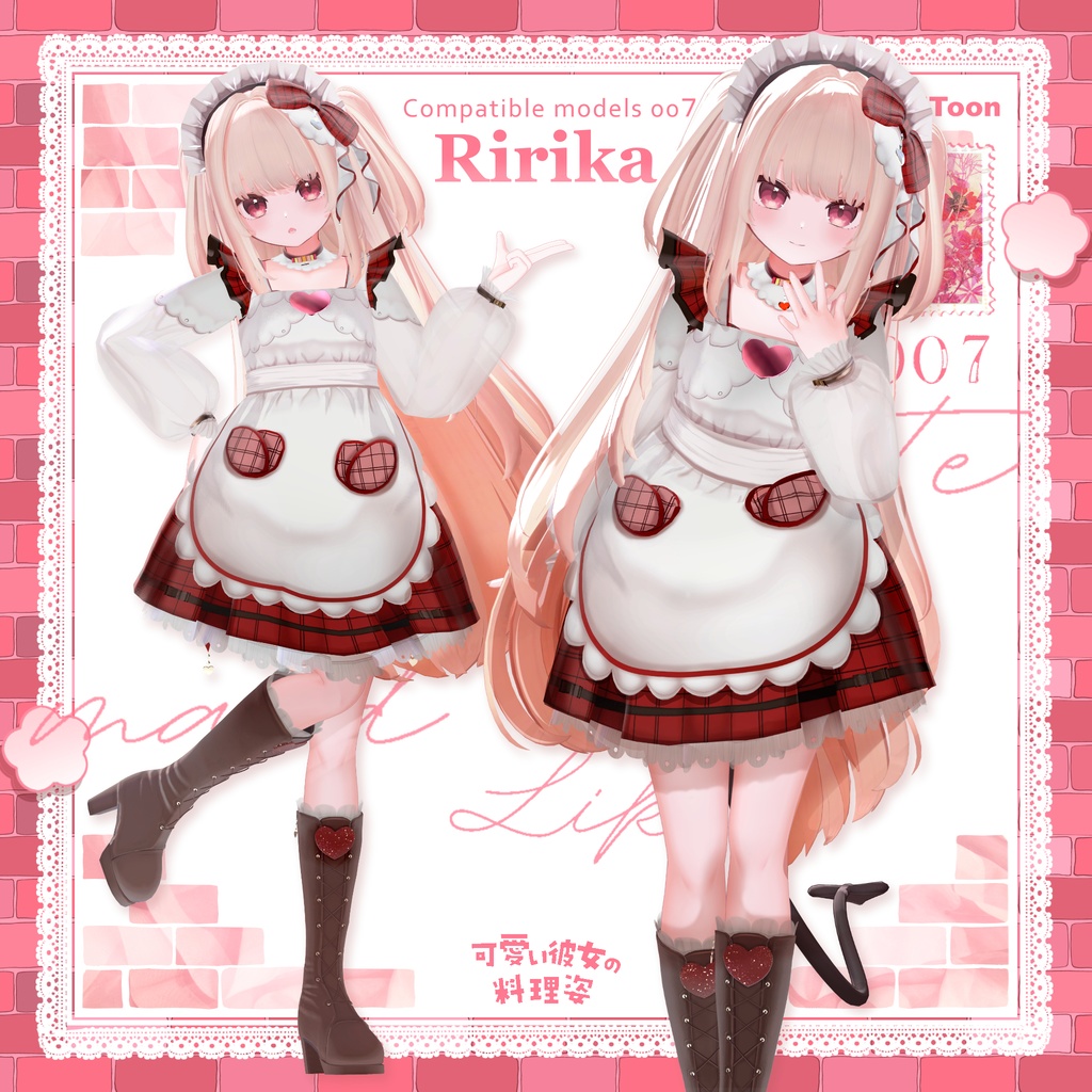 【9アバター対応】可愛い彼女の料理姿✨Kawaii Kanozyo🌟リニューアル