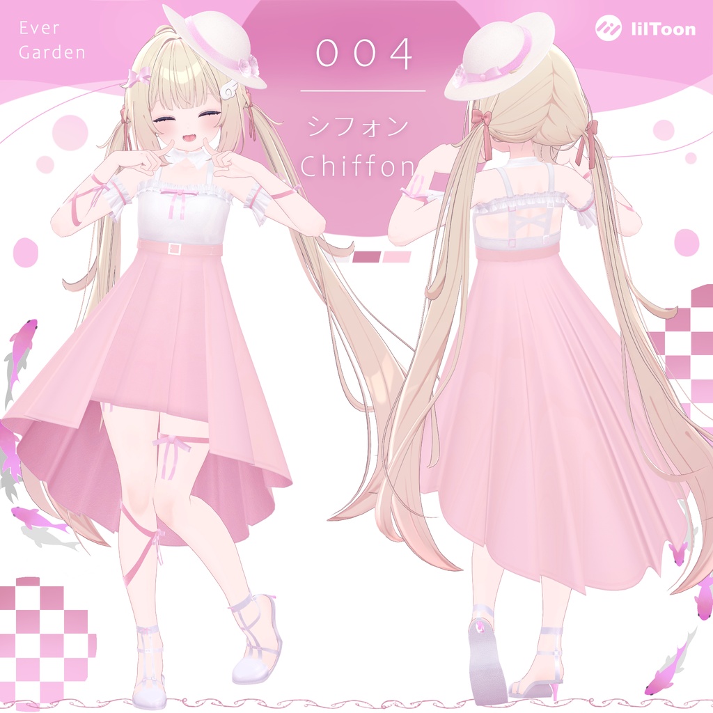 【9アバター対応】🎐EverGarden🎐エバーガーデン✨