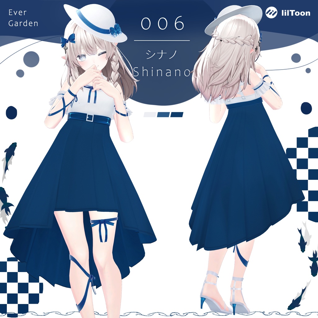 【9アバター対応】🎐EverGarden🎐エバーガーデン✨