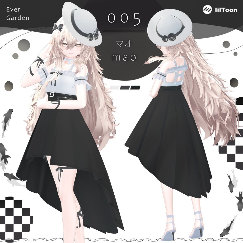 【9アバター対応】🎐EverGarden🎐エバーガーデン✨