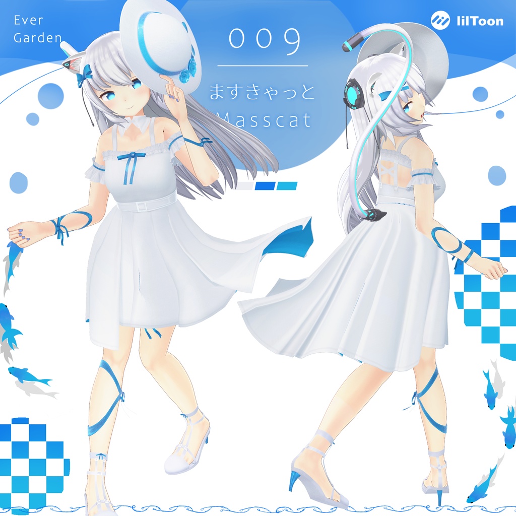 【9アバター対応】🎐EverGarden🎐エバーガーデン✨