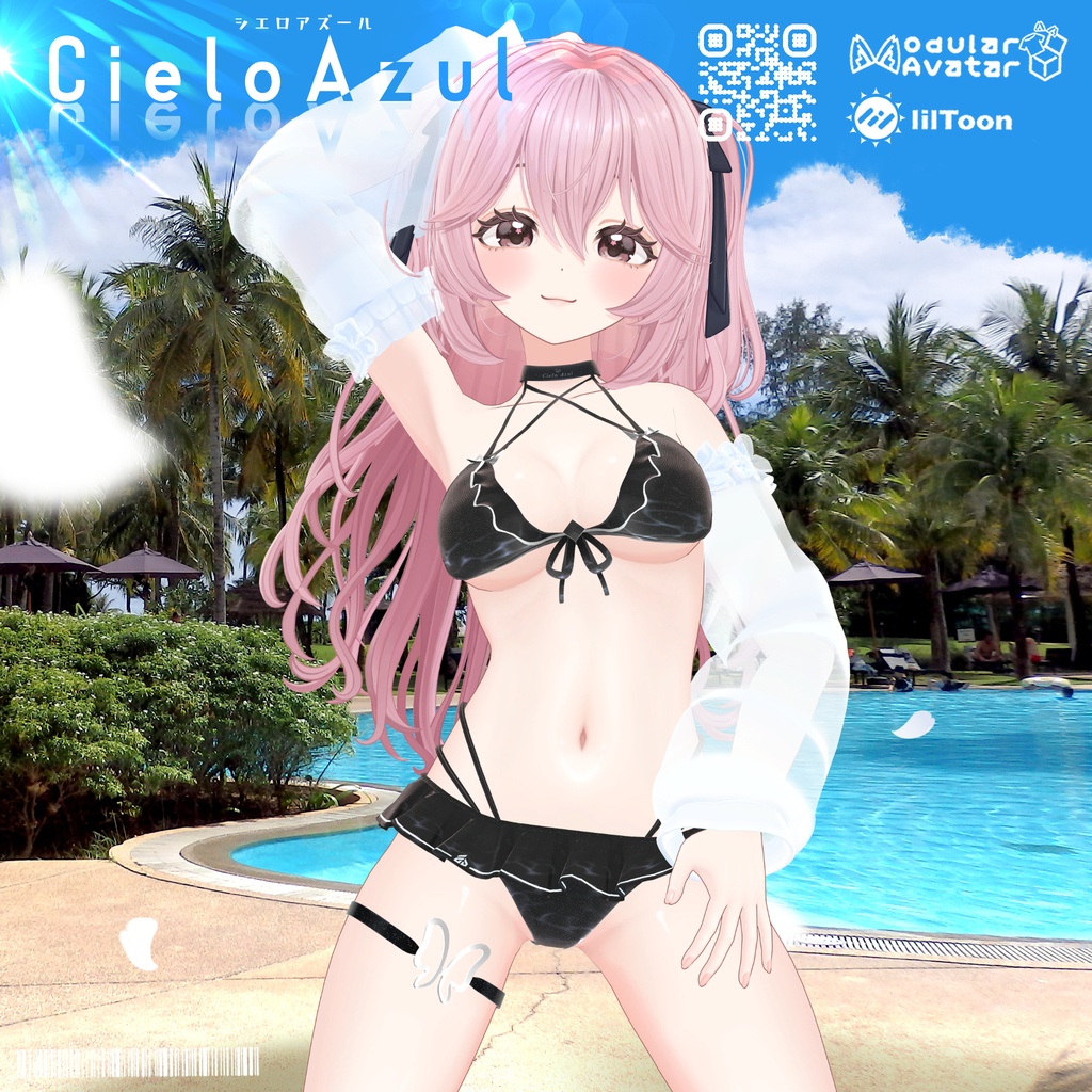 【9アバター対応】💙Cielo Azul💙シエロアズール🤍