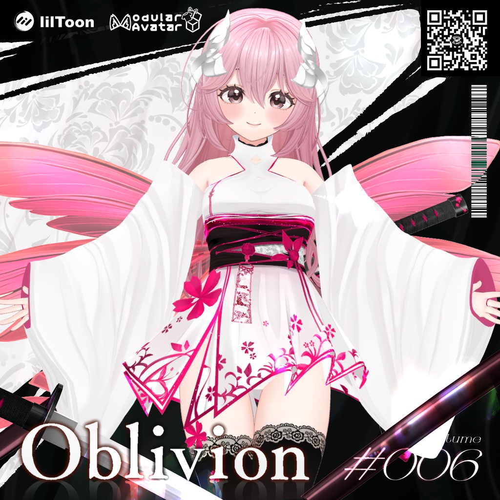 シータス・クローゼット