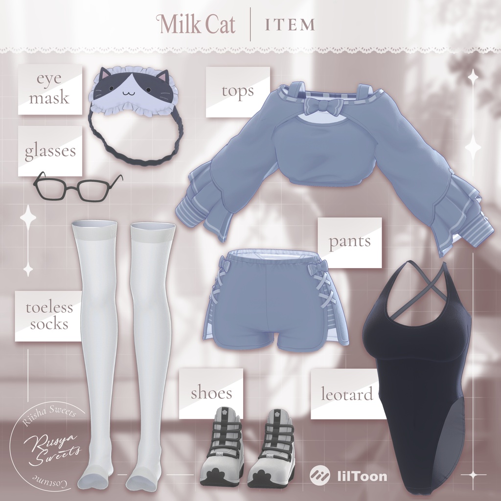 【9アバター対応】🐈⬛MilkCatRoomwear🐈⬛SAIL~9/30