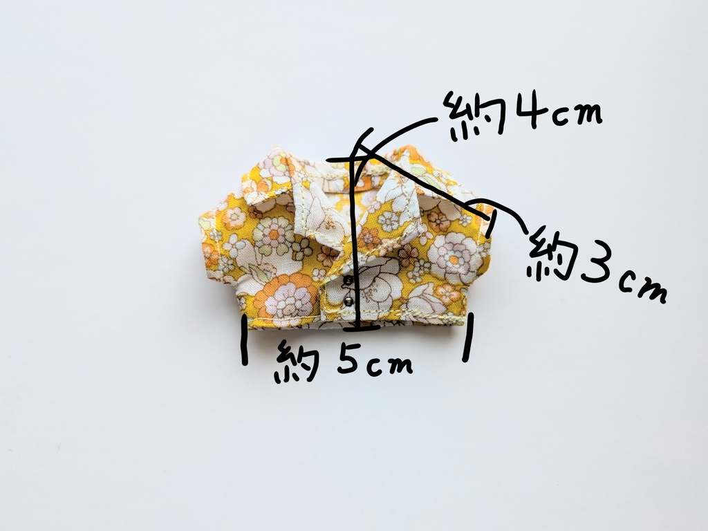 【10〜12cmぬい向け】レトロフラワー柄 アロハシャツ、インナー風胸当て付き シュシュセット有り