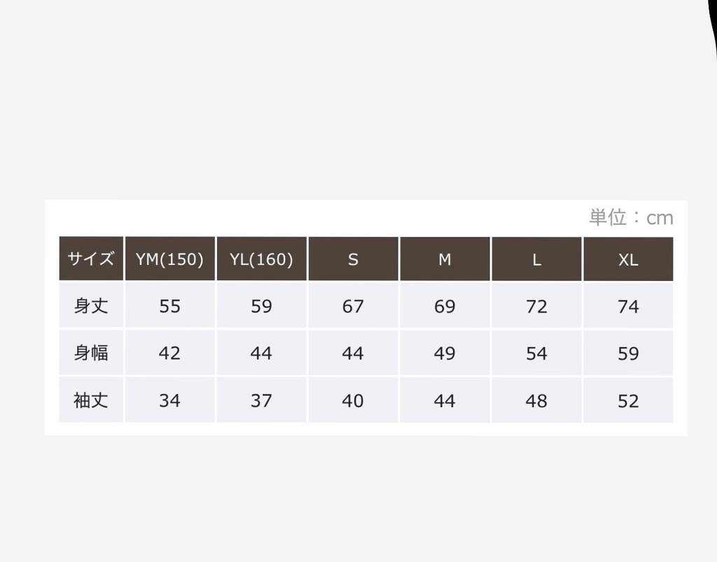 【オーダー品】JOJIKAKKA©︎スパイダーTEE -Monster Graveyard-