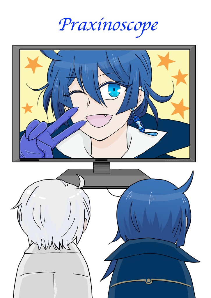 【通常発送】Praxinoscope