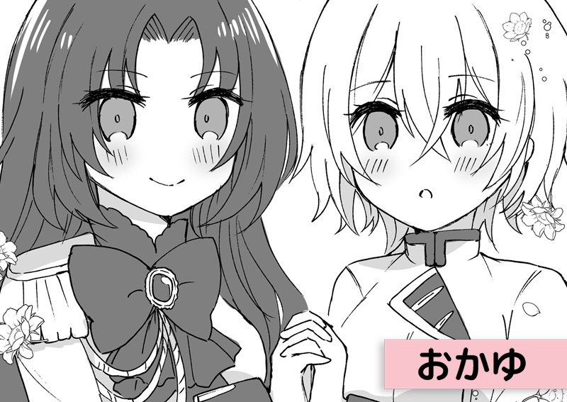 【匿名発送】Praxinoscope