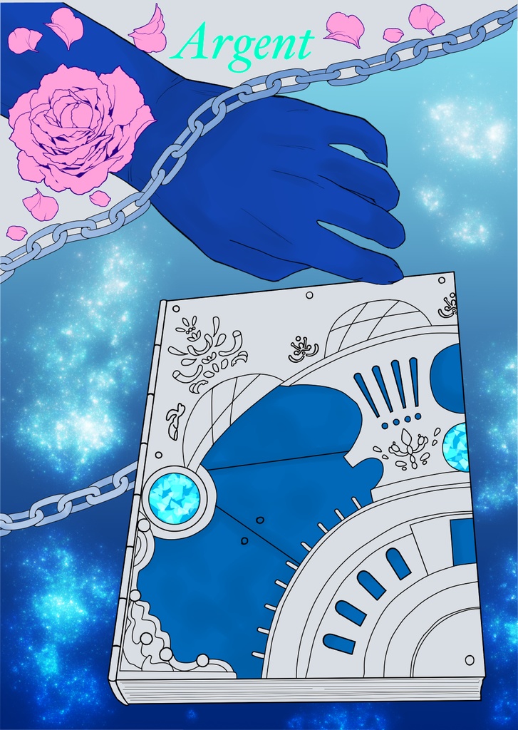 【通常発送】Argent