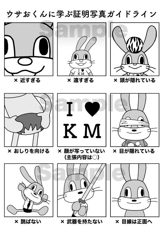 【匿名配送】キーボードマニア25周年記念本 Quarter Century