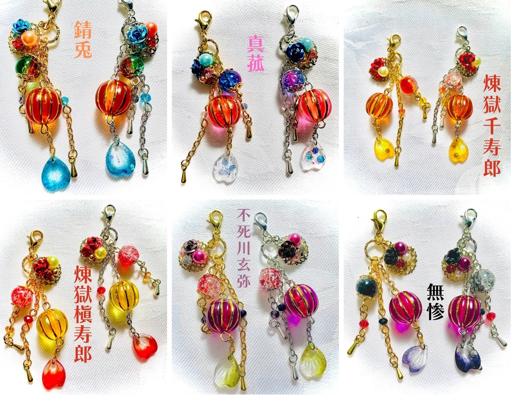 鬼滅の刃モチーフアクセサリー　②