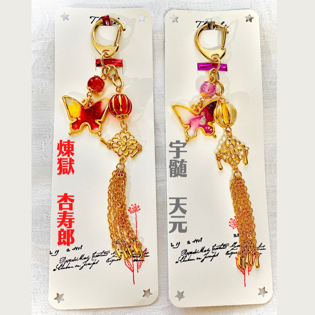 鬼滅の刃モチーフアクセ