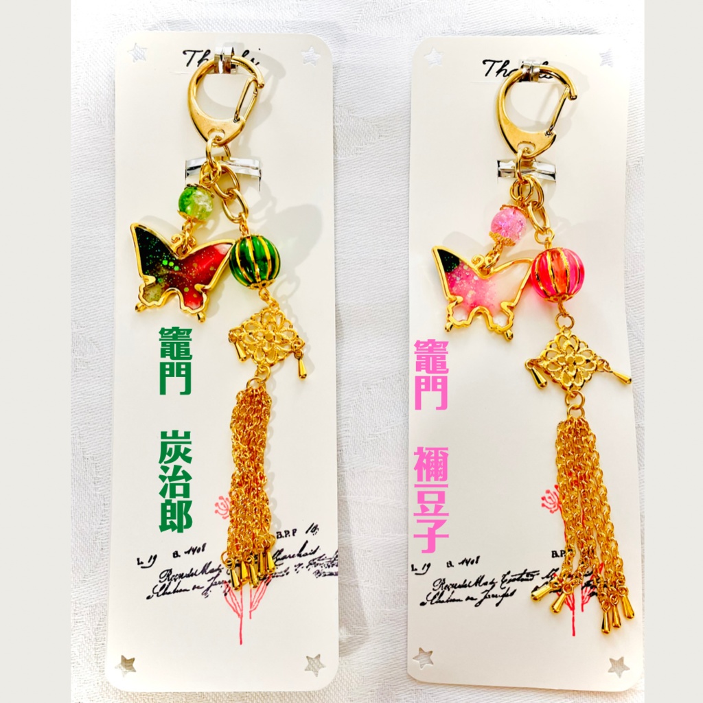 鬼滅の刃モチーフアクセ