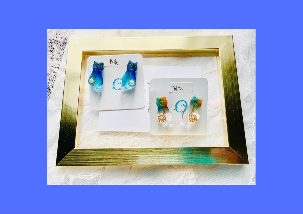 NeCo 刀剣乱舞イメージアクセサリー