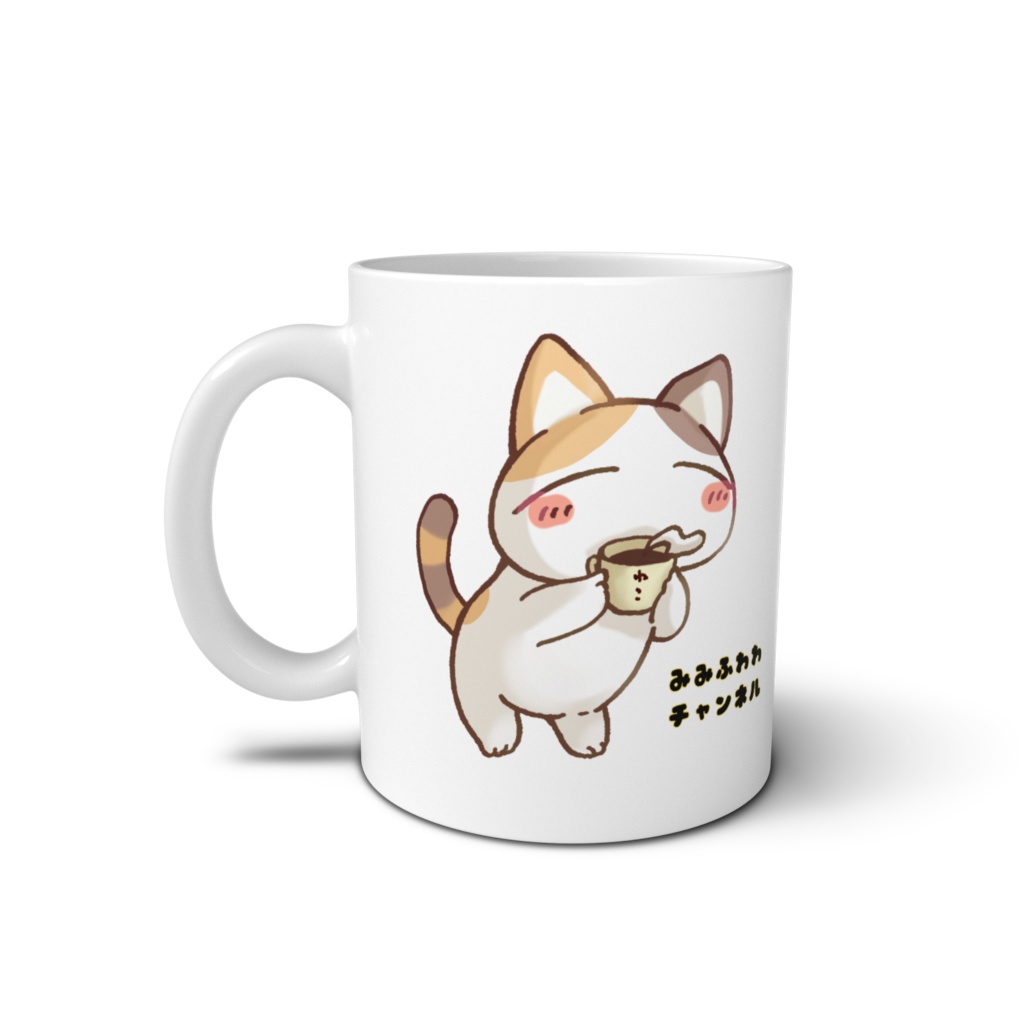 みみふわわ マグカップA