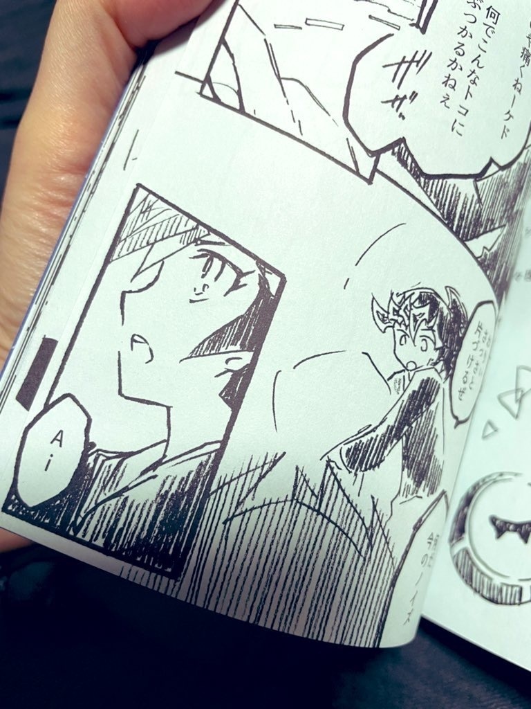 うつろにひびく