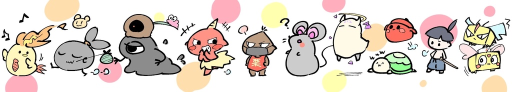 ちっちゃいズマスキングテープ