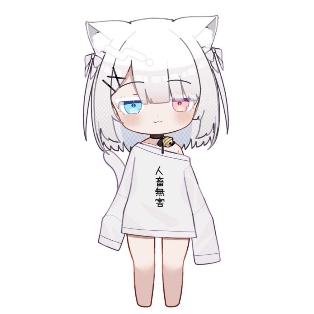 人畜無害Tシャツ