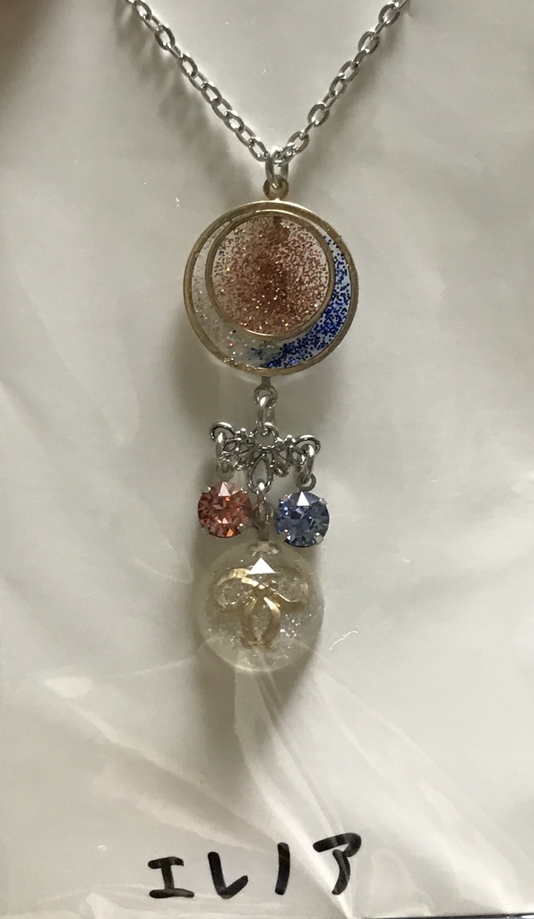 テイルズ オブ べルセリア モチーフネックレス