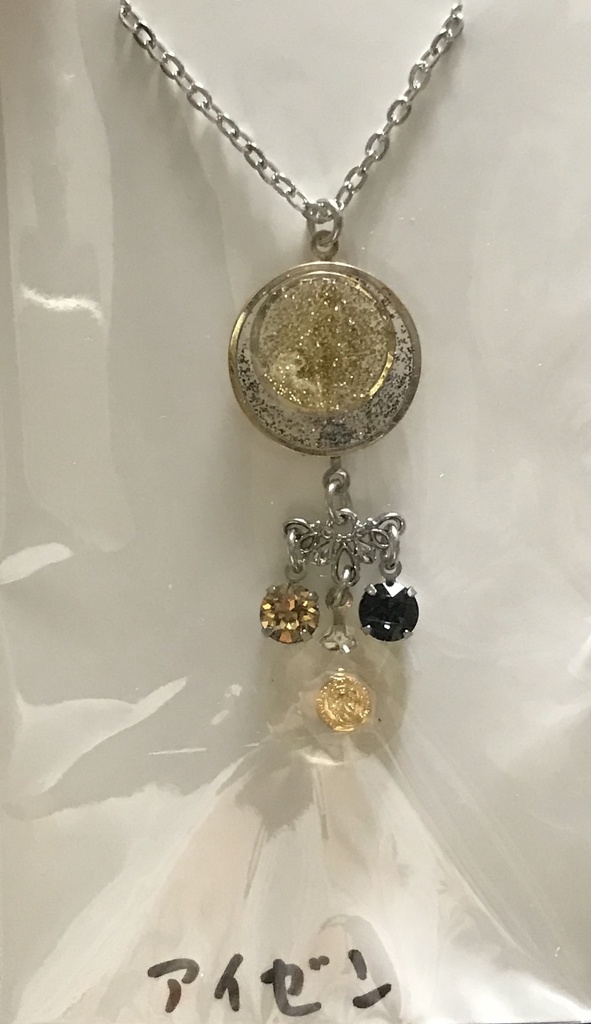 テイルズ オブ べルセリア モチーフネックレス