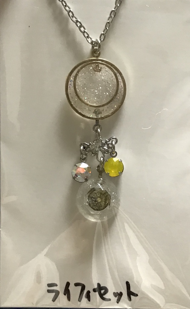 テイルズ オブ べルセリア モチーフネックレス