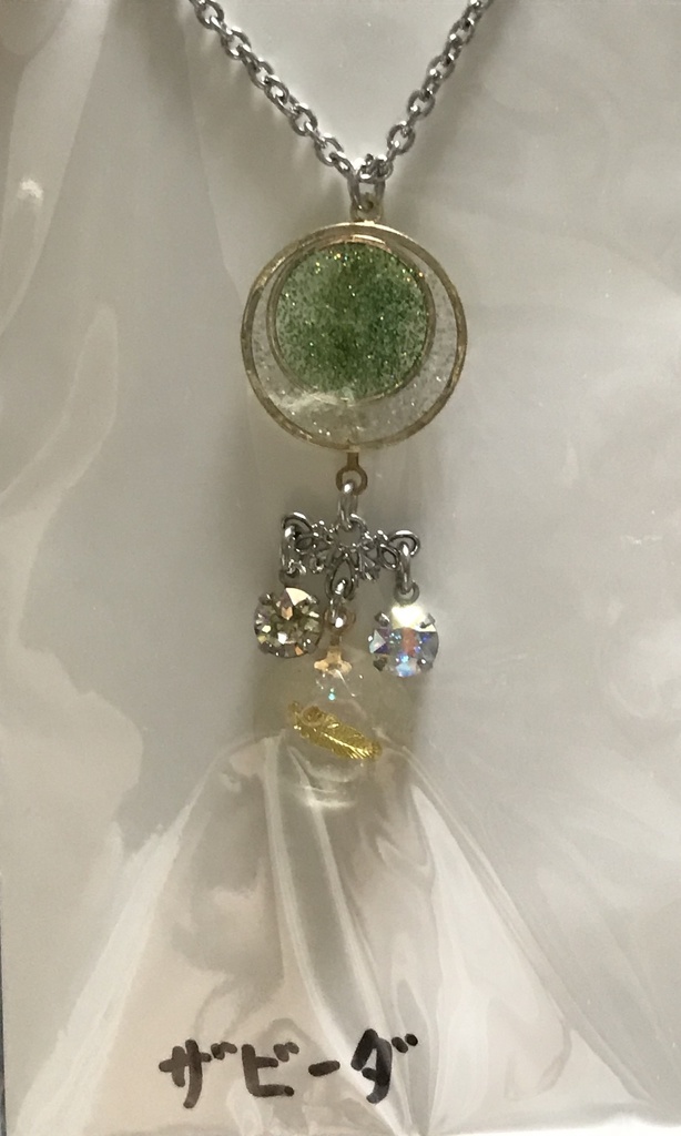 テイルズ オブ べルセリア モチーフネックレス