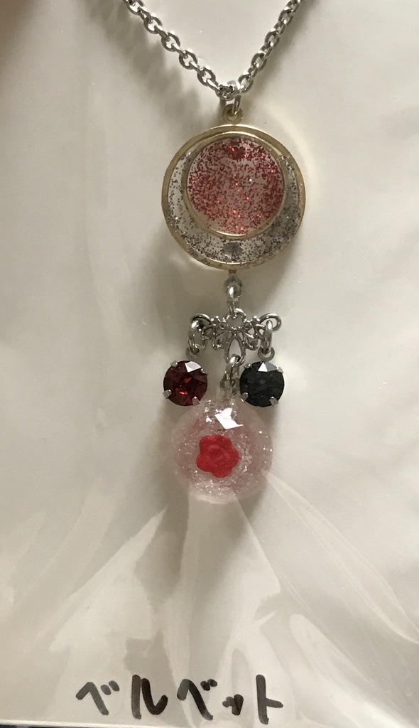 テイルズ オブ べルセリア モチーフネックレス