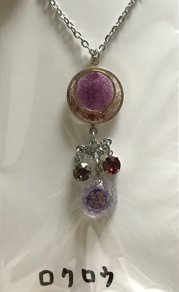 テイルズ オブ べルセリア モチーフネックレス