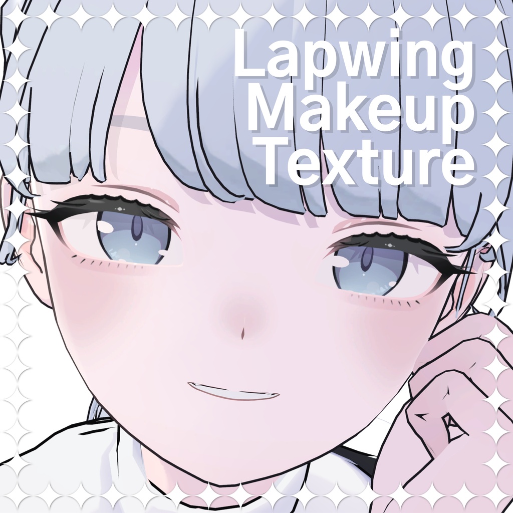 Lapwing_メイクテクスチャ