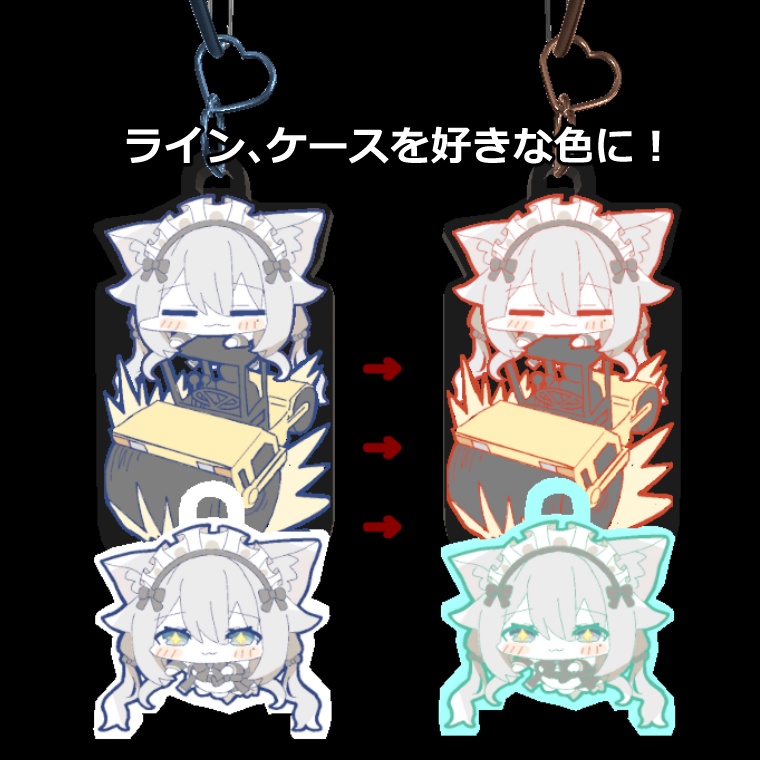 【3Dアクセサリー】どこにでも乗るソフィナ キーホルダー