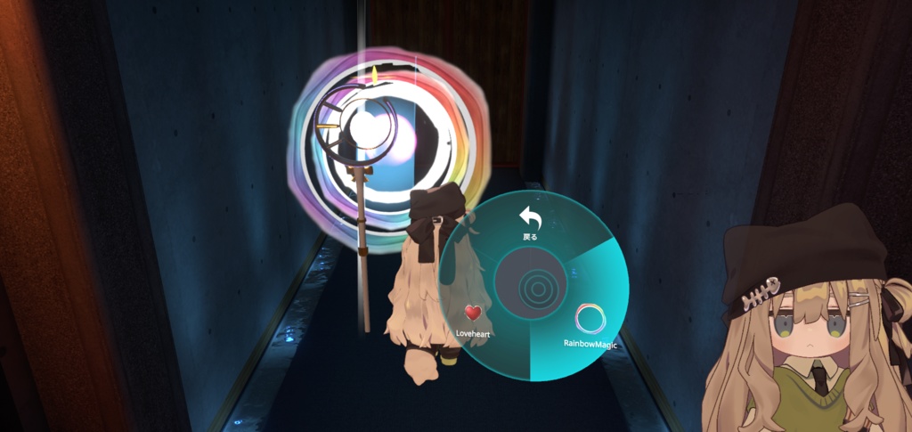 【VRC想定】【MA対応】魔法杖 magicWand ディスクトップモード専用 メニューパーティクル魔法