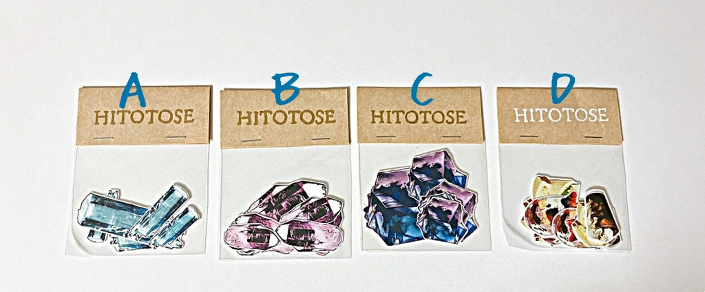 いろいろサイズシール