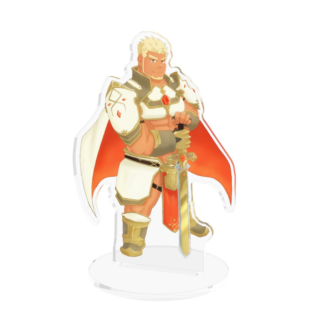 エクスカリバーアクスタ