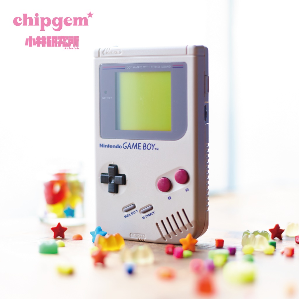 chipgem