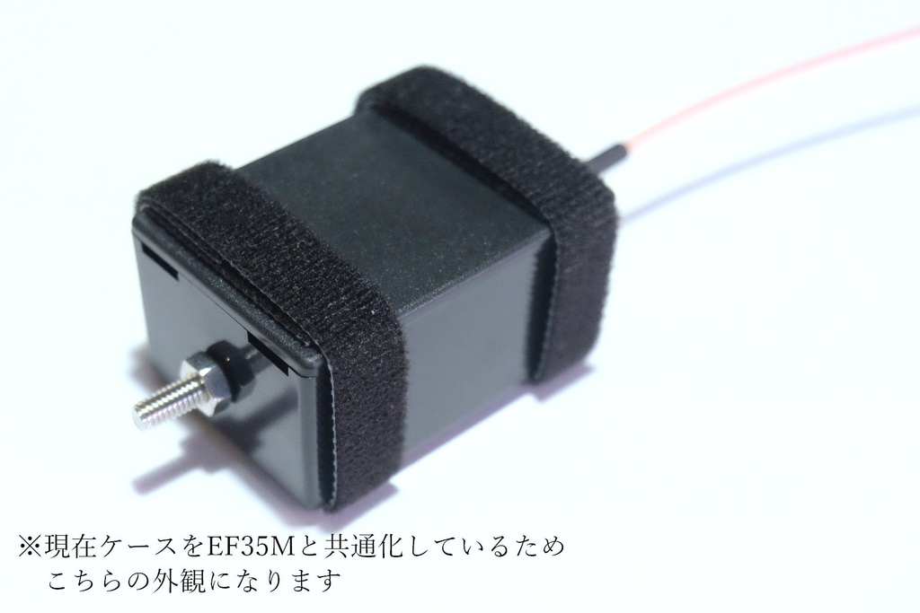 XEH-EF750 広帯域トランス搭載 7MHz~50MHz無調整QRV ワイドレンジエンドフェッドアンテナ