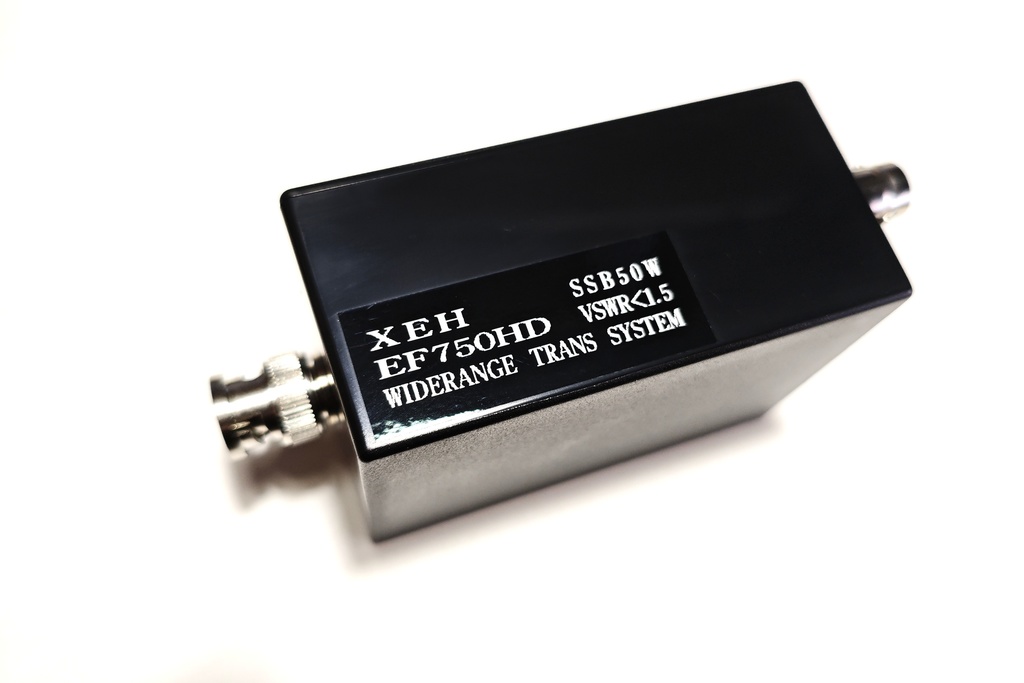 XEH-EF750HD 50W版広帯域トランス搭載 7MHz~50MHz無調整QRV ワイドレンジエンドフェッドアンテナ