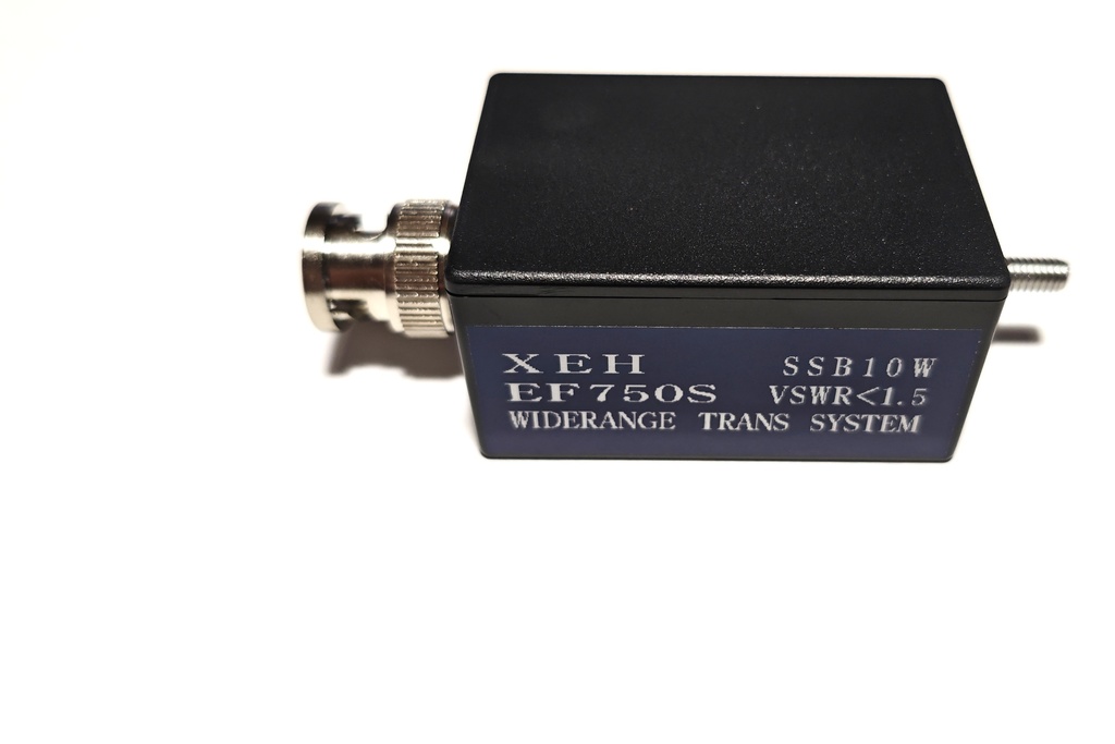 XEH-EF750S 広帯域トランス搭載 7MHz~50MHz無調整QRV ワイドレンジエンドフェッドアンテナ