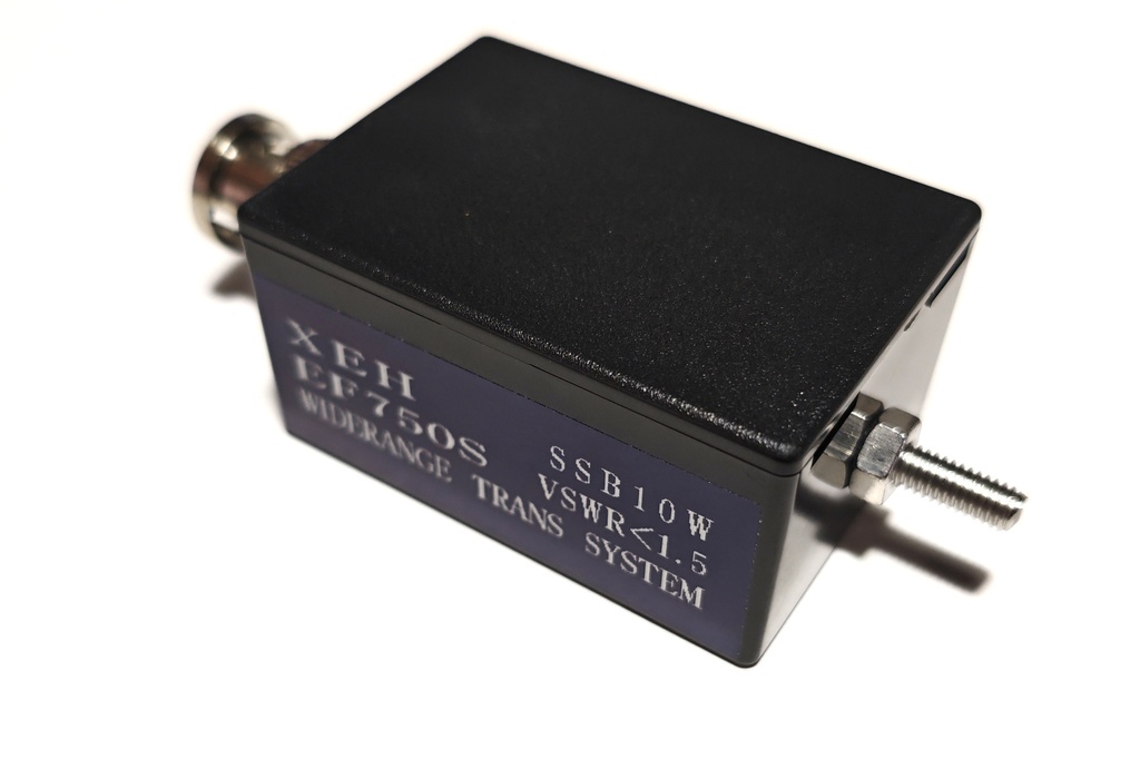 XEH-EF750S 広帯域トランス搭載 7MHz~50MHz無調整QRV ワイドレンジエンドフェッドアンテナ