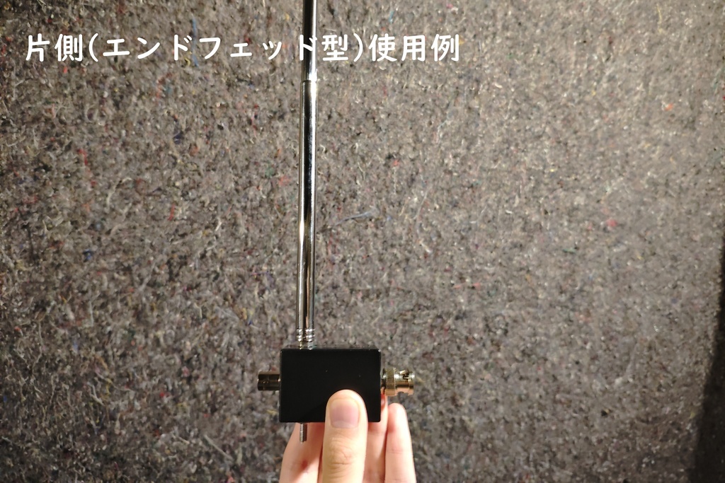 XEH-DP750 デュアル広帯域トランス搭載 7MHz~50MHz無調整QRV