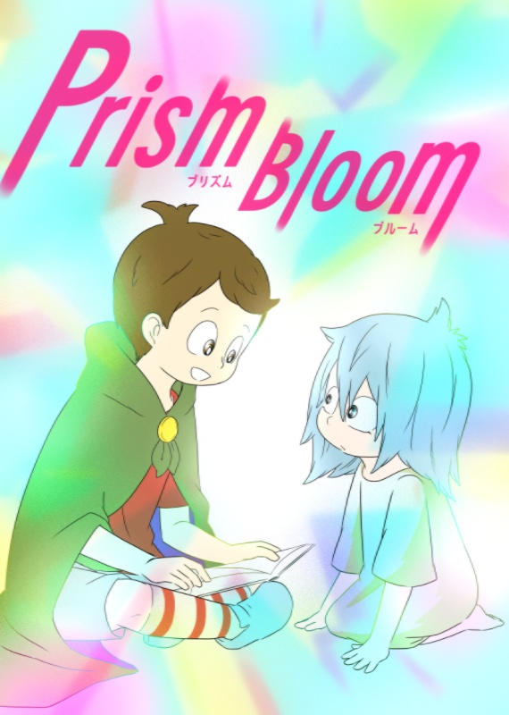 Prism Bloom