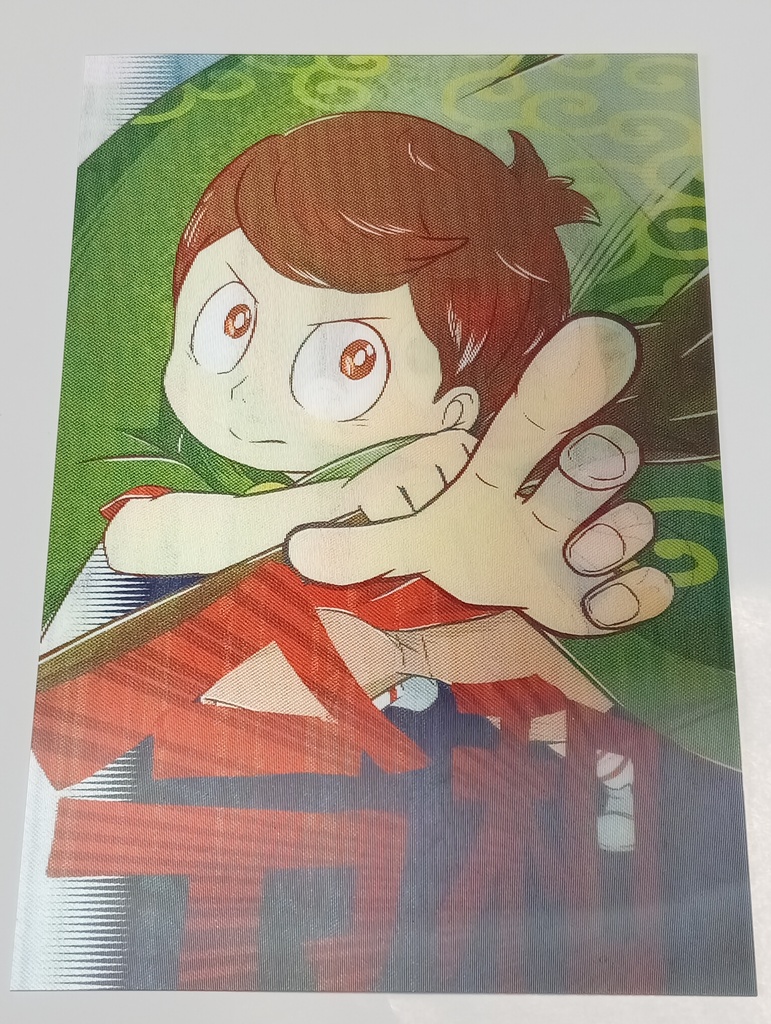 真吾レンチキュラーポストカード