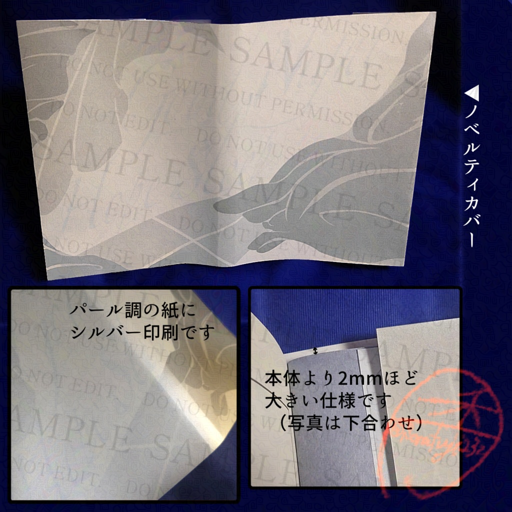 【主ボ】どうか、しあわせなねむりを