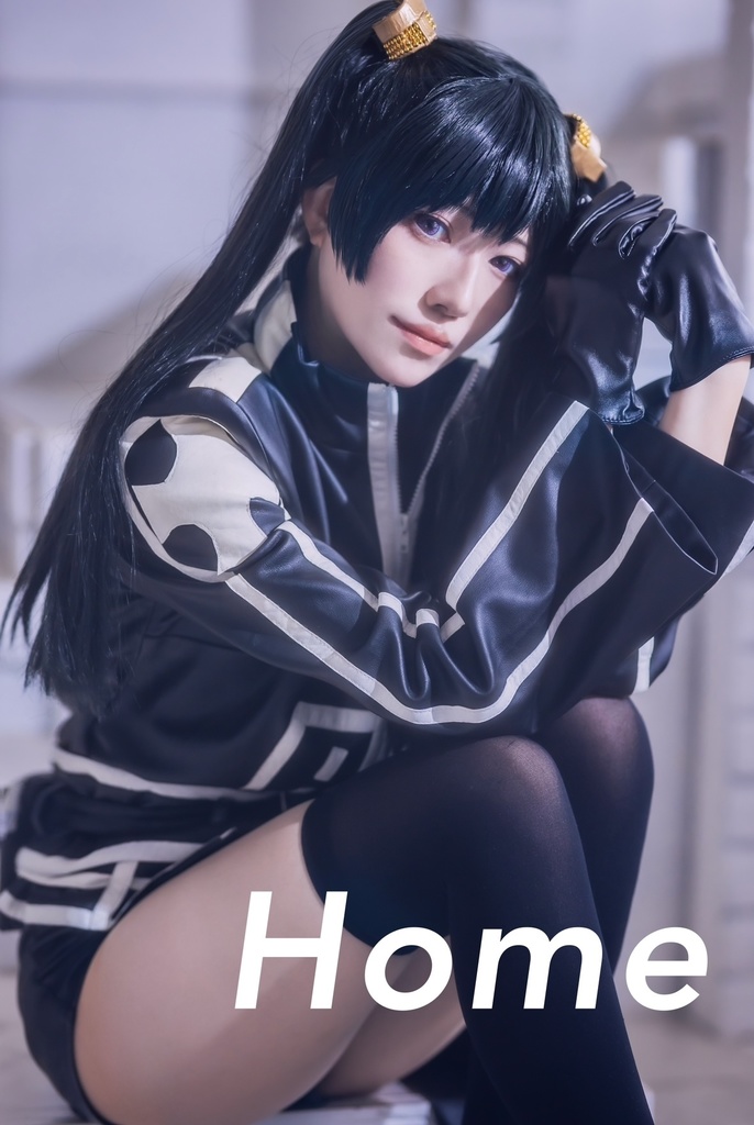 リナリーフォトブック「Home」