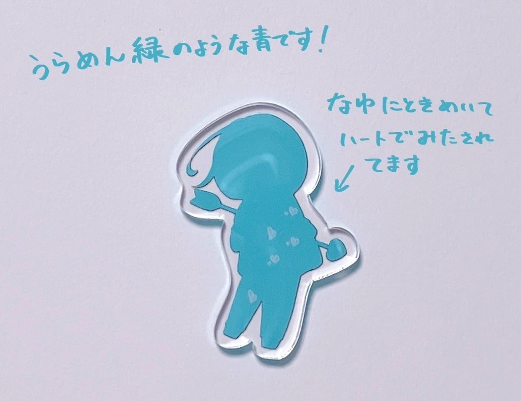 アクリルパーツのやとのかみ